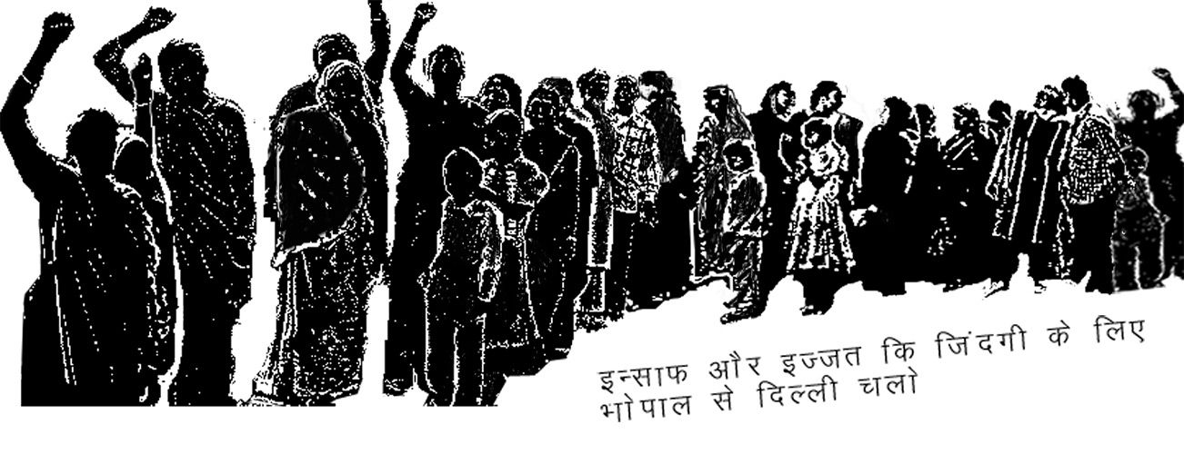 Marching women